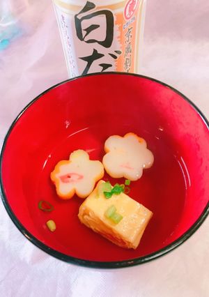 簡単！美味しい！だし巻きでお吸い物-レシピのメイン写真
