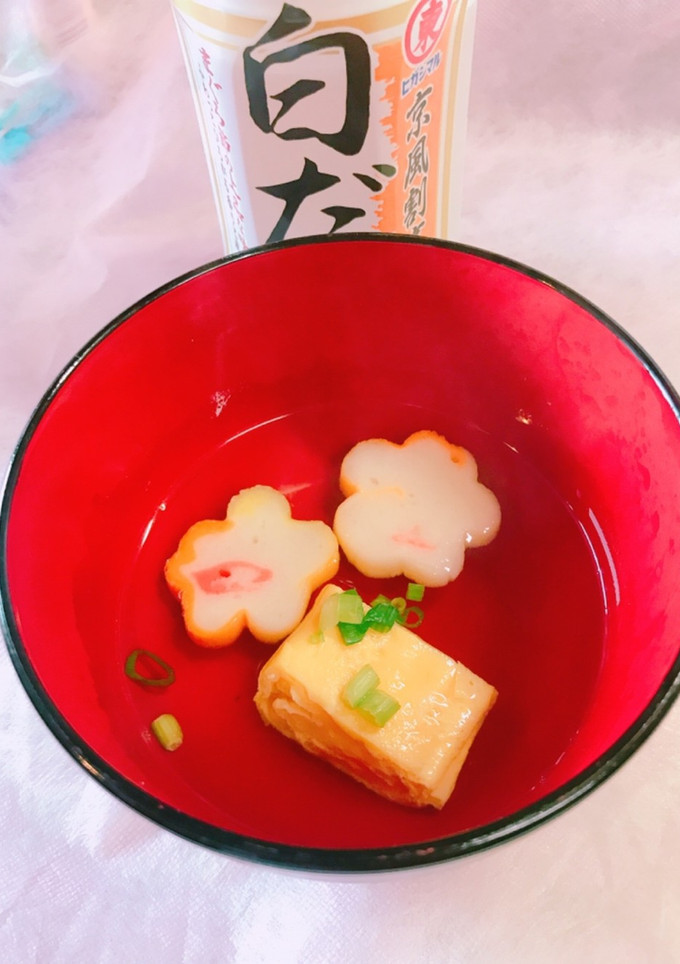 簡単！美味しい！だし巻きでお吸い物-レシピのメイン写真