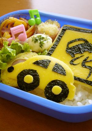 道路標識のお弁当（キャラ弁）-レシピのメイン写真