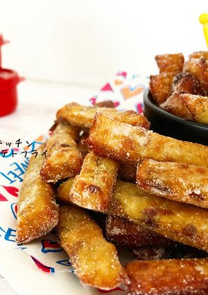 自家製米粉でお芋のもちもちポテトフライ-レシピのメイン写真
