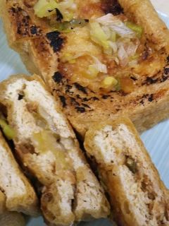 栃尾油揚げのねぎ味噌チーズ焼き-レシピのメイン写真