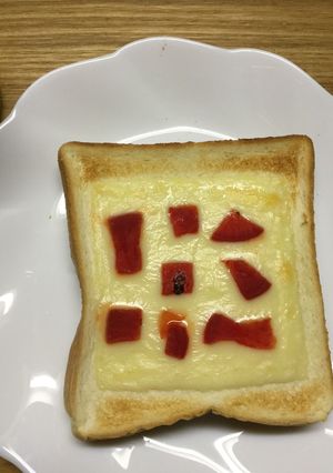 福神漬けをのせたチーズトースト-レシピのメイン写真