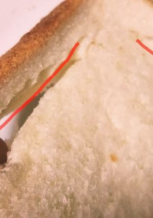 劇的!パンの耳がサクサク!-レシピのメイン写真
