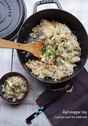 丸ごと！鯛の炊き込みごはん-レシピのメイン写真