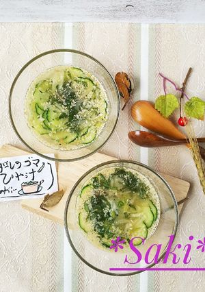 *胡瓜と胡麻味噌の冷や汁*ローフード-レシピのメイン写真