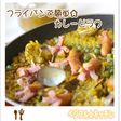 フライパンで簡単☆カレーピラフ