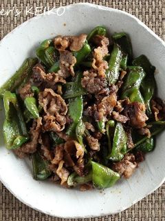 【農家のレシピ】ピーマンと牛肉の炒め物-レシピのメイン写真