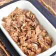 豚こま切れ肉の生姜佃煮【冷凍・作り置き】