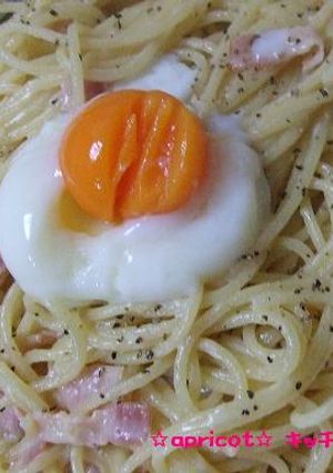 ～Cafe風～自宅で美味しいカルボナーラ-レシピのメイン写真