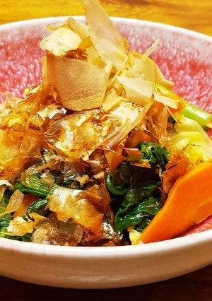 一人暮らしの野菜のお浸し　野菜袋を作ろう-レシピのメイン写真