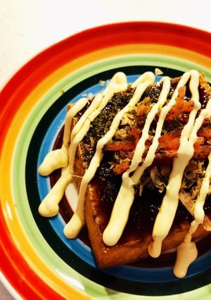 トースターで簡単♬厚揚げのお好み焼き風-レシピのメイン写真