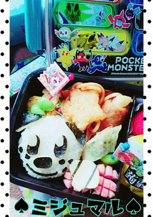 ♠ミジュマル♠-レシピのメイン写真