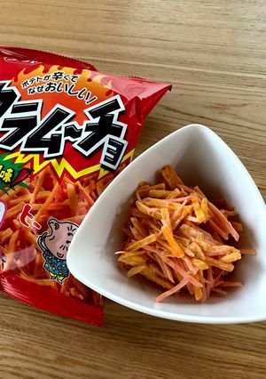 カラムーチョとにんじんのサラダ-レシピのメイン写真