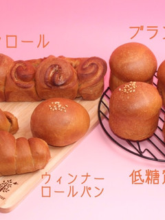 手捏ね ふすまパン 富澤商店 低糖質-レシピのメイン写真