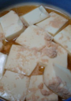 たらこ豆腐-レシピのメイン写真