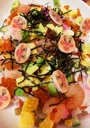 アンパンマンかまぼこで♪ちらし寿司-レシピのメイン写真