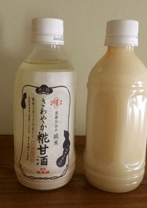 さわやか糀甘酒レモネード-レシピのメイン写真