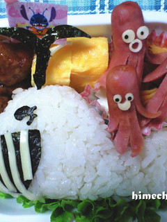 簡単キャラ弁「くじら弁当」-レシピのメイン写真