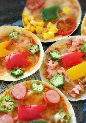 端午の節句♥️鯉のぼりひとくちピザ-レシピのメイン写真