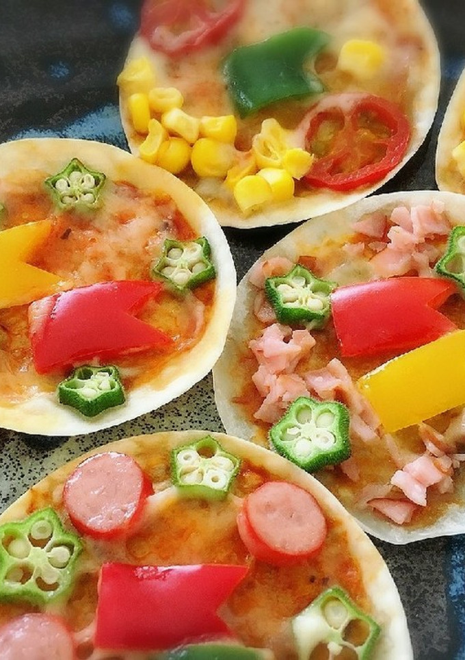 端午の節句♥️鯉のぼりひとくちピザ-レシピのメイン写真