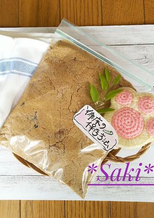 *糠床の冷凍保存/お手入れができない時に-レシピのメイン写真