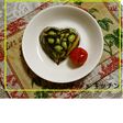 いつかあなたと♡枝豆とひじきのテリーヌ