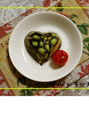 いつかあなたと♡枝豆とひじきのテリーヌ-レシピのメイン写真