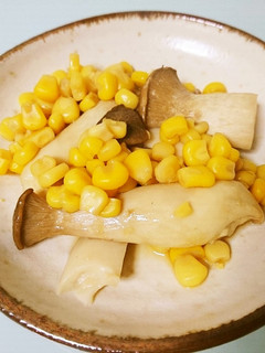 作り置き☆エリンギとコーンのバタポン炒め-レシピのメイン写真
