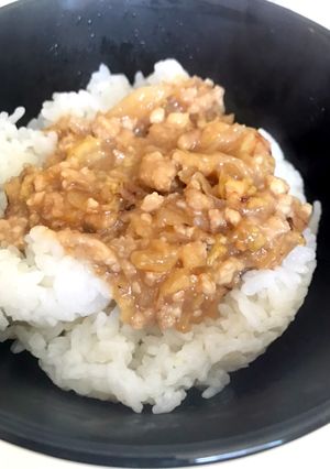 ズボラ飯！ネギ味噌 3段階楽しめる-レシピのメイン写真