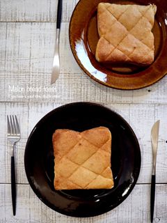 メロンパントースト-レシピのメイン写真