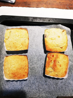 ゴロゴロお芋カップケーキ-レシピのメイン写真