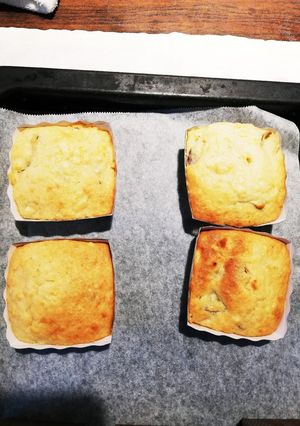 ゴロゴロお芋カップケーキ-レシピのメイン写真