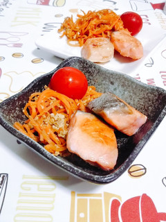 鮭の幽庵焼き-レシピのメイン写真