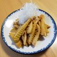 ☆簡単たけのこメンマ☆今日のつまみ3