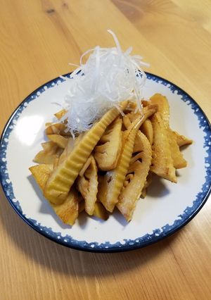 ☆簡単たけのこメンマ☆今日のつまみ3-レシピのメイン写真