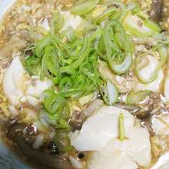 รูปของ しめじと豆腐のほっこりあんかけ