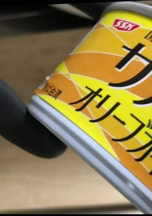 サバ缶パスタ。（オリーブオイル漬け）-レシピのメイン写真