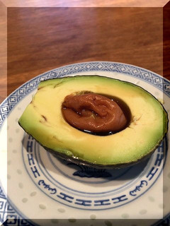 アボカド梅ポン-レシピのメイン写真