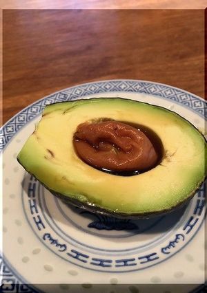 アボカド梅ポン-レシピのメイン写真