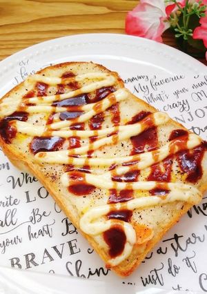 ポテトサラダで☆お惣菜 トースト☆-レシピのメイン写真