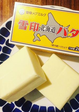 バターの冷凍保存の方法-レシピのメイン写真