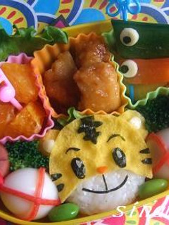 キャラ弁☆しまじろう弁当&こいのぼり♪-レシピのメイン写真
