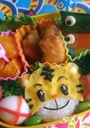 キャラ弁☆しまじろう弁当＆こいのぼり♪-レシピのメイン写真