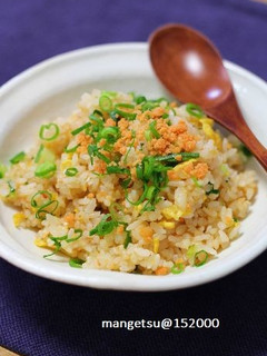 【定番】鮭と卵のチャーハン-レシピのメイン写真