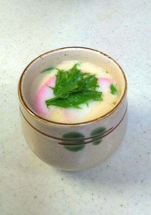 焼売入り茶碗蒸し-レシピのメイン写真