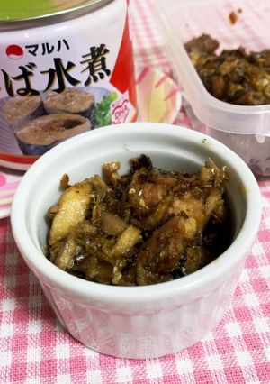 サバ缶 子供大好き 簡単 時短 フレーク-レシピのメイン写真