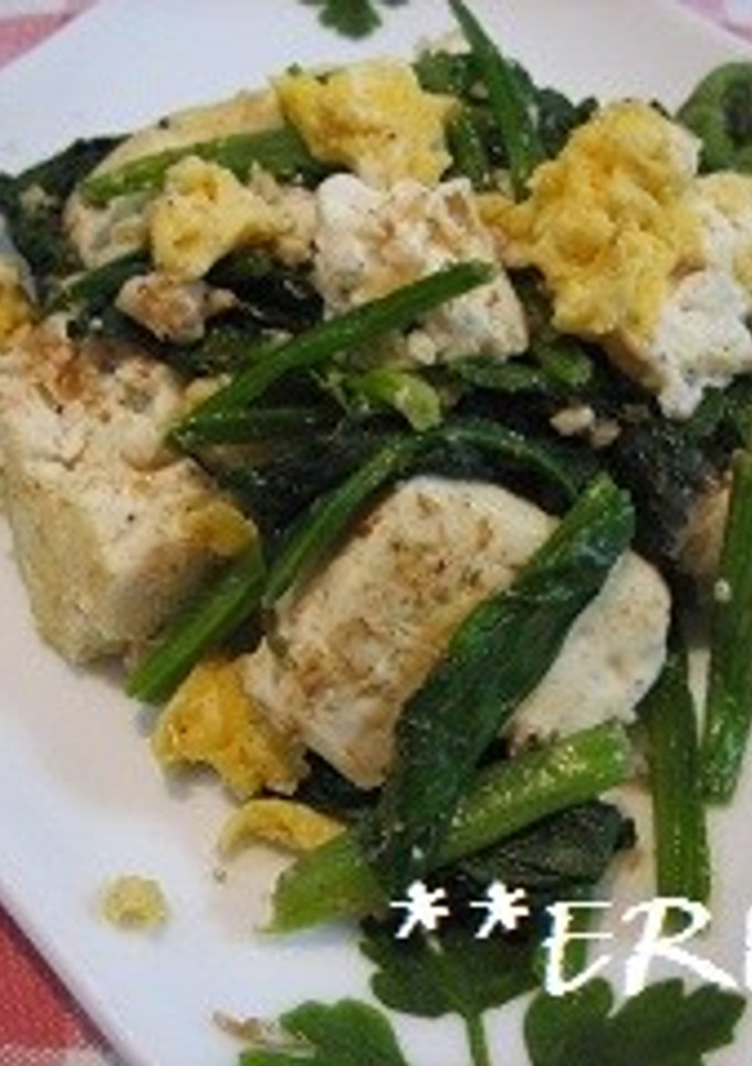 ほうれん草と卵豆腐の炒め物～♪♪-レシピのメイン写真