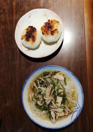 焼き味噌おにぎり★☆ゆず味噌を使用-レシピのメイン写真