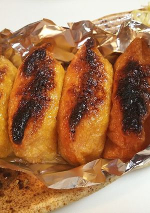 焼きいなり寿司-レシピのメイン写真