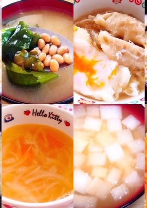 ♡みそ汁・スープ一覧♡-レシピのメイン写真